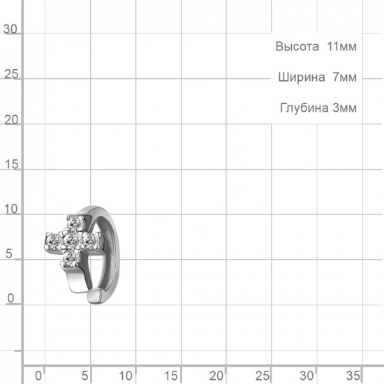 Серьга из серебра с фианитами