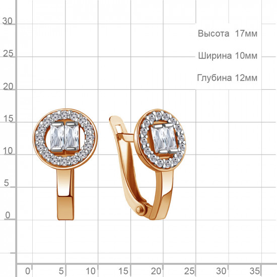 Серьги из золоченого серебра с фианитами