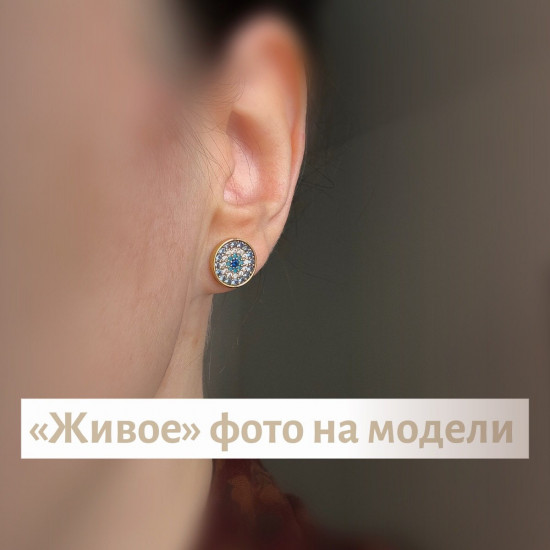 Серьги-пусеты женские