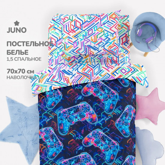 Комплект постельного белья «Игра»