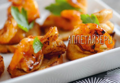 Праздник и не только - Фото 1