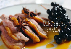 Праздник и не только - Фото 6