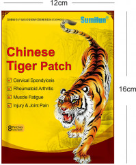 Обезболивающие пластыри с тигровым бальзамом - Фото 1