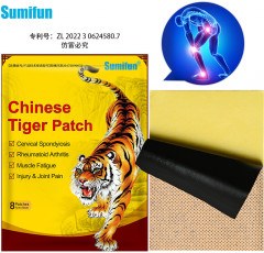 Обезболивающие пластыри с тигровым бальзамом - Фото 3