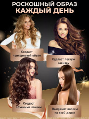 Фен-стайлер с насадками 5 в 1 - Фото 6