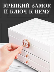 Шкатулка-органайзер для украшений - Фото 2