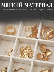 Шкатулка-органайзер для украшений - Фото 3