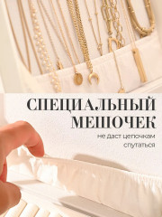 Шкатулка-органайзер для украшений - Фото 10