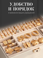 Шкатулка-органайзер для украшений - Фото 11