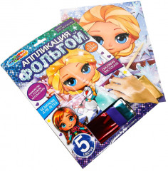 Аппликация из фольги «Снежная принцесса» - Фото 1