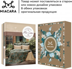 Комплект постельного белья «Таинственный сад» - Фото 9