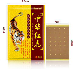 Обезболивающие пластыри с тигровым бальзамом «Red Tiger» - Фото 1