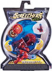 Машинка-трансформер «Ревадактиль» - Фото 3