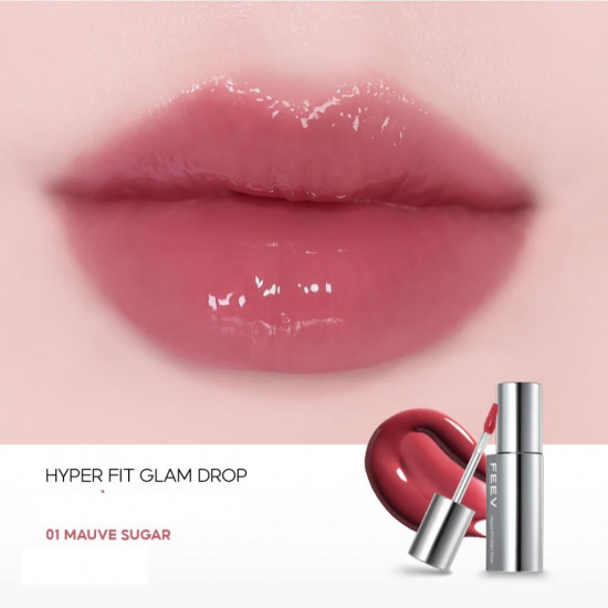 Увлажняющий тинт для губ «Hyper Fit Glam Drop», тон Mauve Sugar