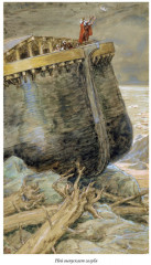 Легенды и мифы еврейского народа - Фото 5