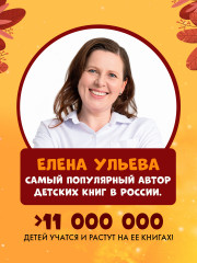 Ёжик, сладких снов! - Фото 7