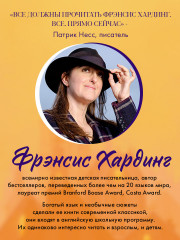 Песня кукушки - Фото 7