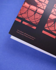 Открытка по роману Анны Джейн «#ЛюбовьНенависть» - Фото 15