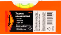 Алюминиевый уровень 1200 мм - Фото 4