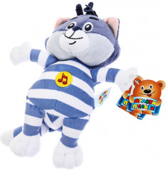 Озвученная мягкая игрушка «Кот Матроскин» - Фото 5