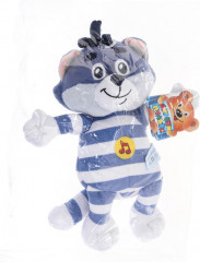 Озвученная мягкая игрушка «Кот Матроскин» - Фото 7