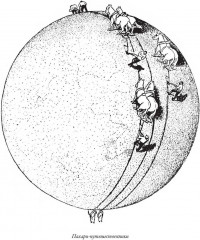 Занимательная математика - Фото 3