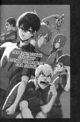 Blue Lock. Синяя тюрьма. Комплект из 6 книг - Фото 4