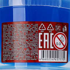 Слайм «Супергерои» - Фото 4