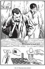 Физика на каждом шагу - Фото 7