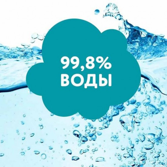 Салфетки влажные