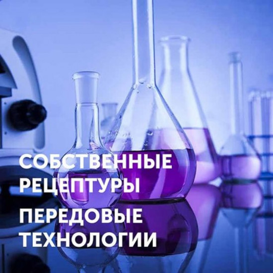 Салфетки влажные