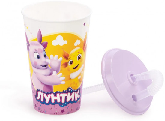 Стакан с крышкой и трубочкой «Лунтик»