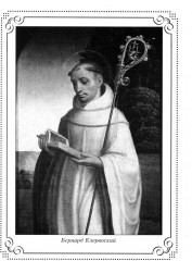 37 французских философов, которых обязательно надо знать - Фото 13