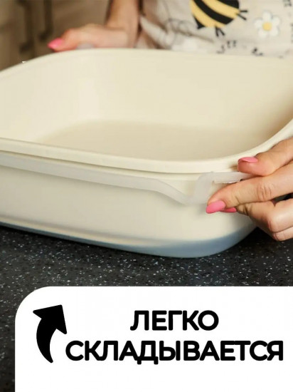 Контейнер-тортовница с крышкой