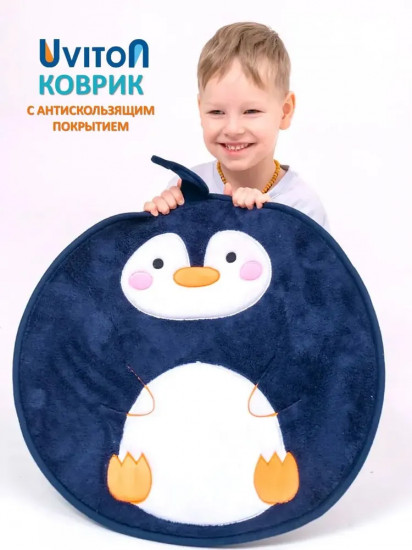 Коврик прикроватный детский «Пингвин»