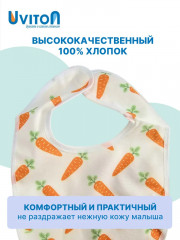 Набор нагрудников для кормления непромокаемых - Фото 4