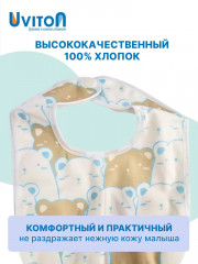 Набор нагрудников для кормления непромокаемых - Фото 5
