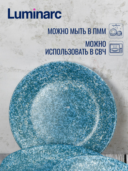 Тарелка десертная «Calvi»
