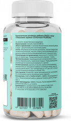 Капсулы пиколинат хрома «Chromium Picolinate» - Фото 2