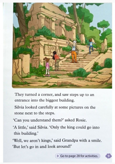 The Lost City