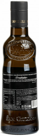 Масло оливковое нерафинированное «Fruttato»