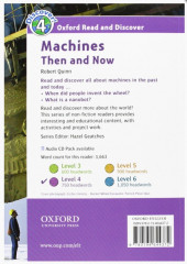Machines Then and Now - Фото 1