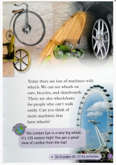 Machines Then and Now - Фото 2