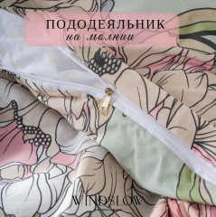 Комплект постельного белья «Селеста» - Фото 1