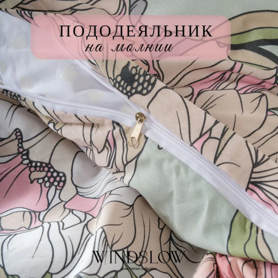 Комплект постельного белья «Селеста»