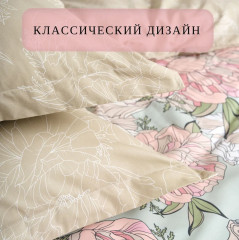 Комплект постельного белья «Селеста» - Фото 5