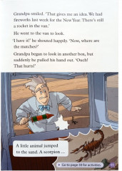 Lost In the Desert - Фото 3