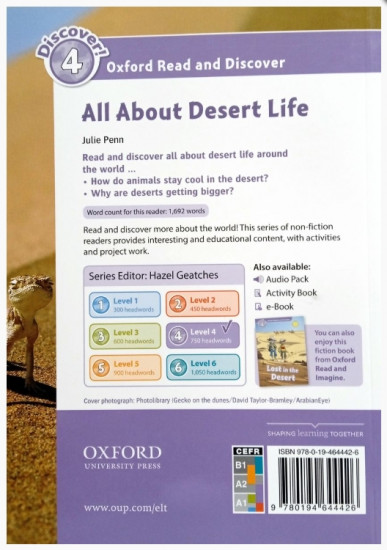 All about Desert Life