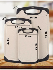 Набор досок разделочных - Фото 1