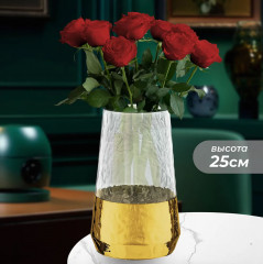 Ваза для цветов - Фото 1